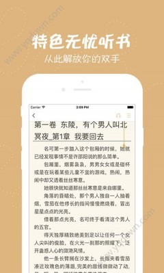 在菲律宾什么情况下补办护照，办理出来是回国证明